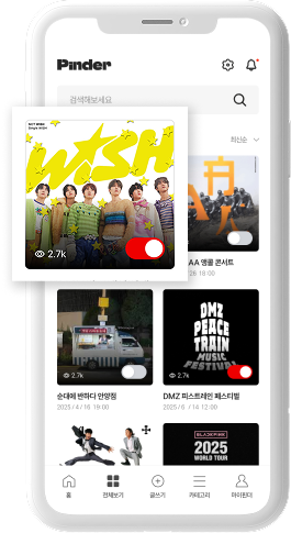사용법 1