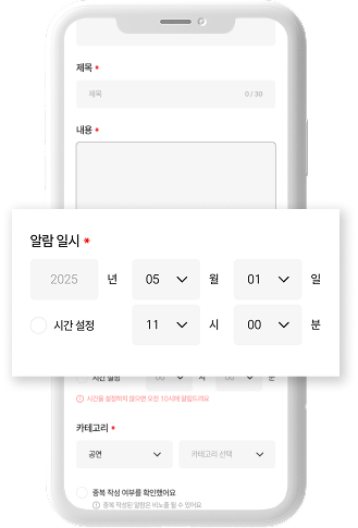 사용법 4